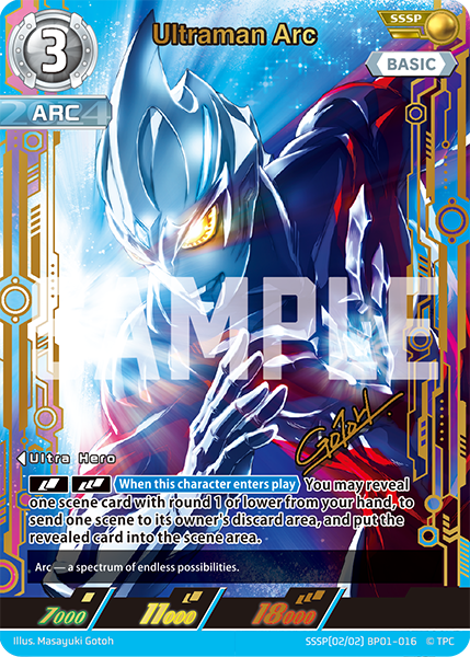 Ultraman Arc [Level 3] (SSSP) – Ronin Cards