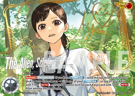 The Alien, Scholar, and I (ExP)