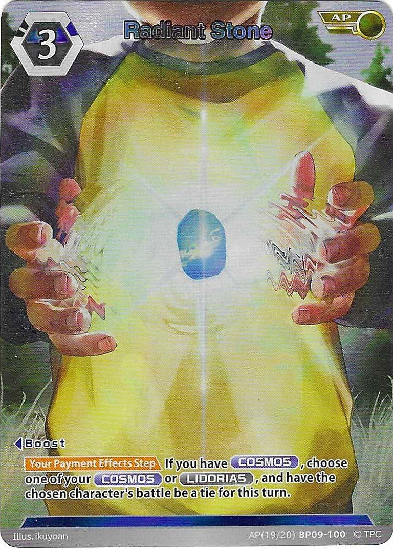 Radiant Stone (AP)