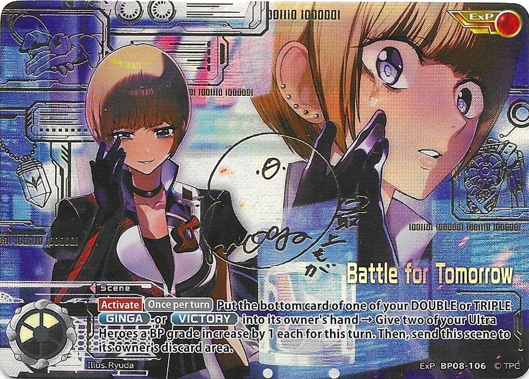 Battle for Tomorrow (ExP)