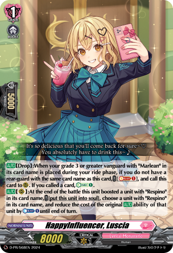 HappyInfluencer, Luscia (PR)