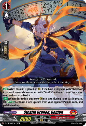 Stealth Dragon, Doujun (PR)