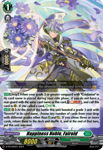 Happiness Noble, Fairoid (PR)