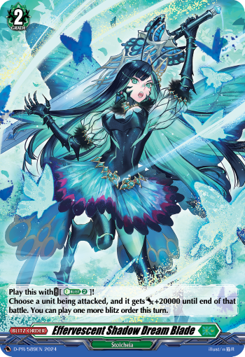 Effervescent Shadow Dream Blade (PR-FOIL)