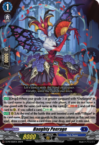 Haughty Peerage (PR)