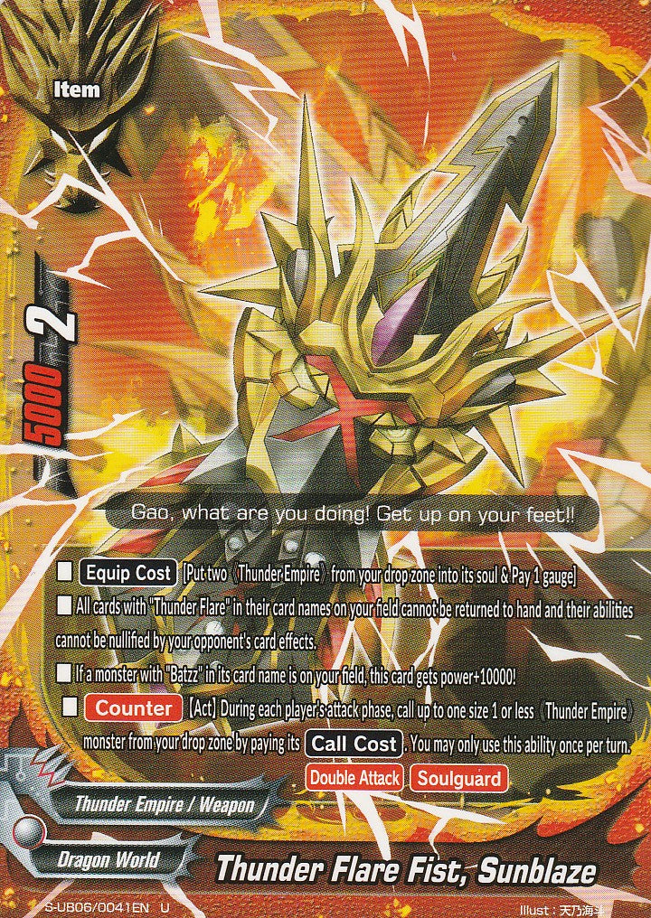 Thunder Flare Fist, Sunblaze (U)