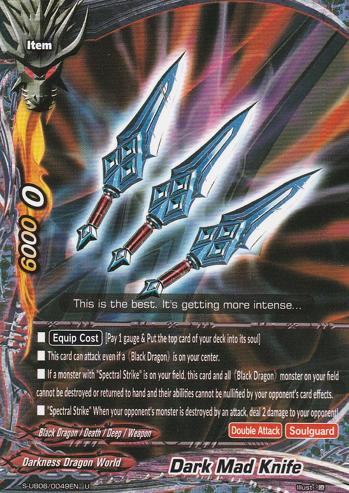 Dark Mad Knife (U)