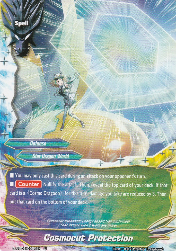 Cosmocut Protection (U)