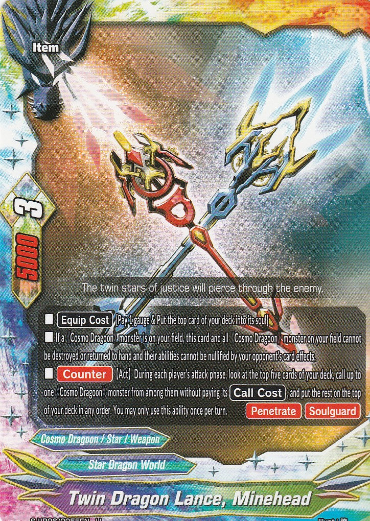 Twin Dragon Lance, Minehead (U)