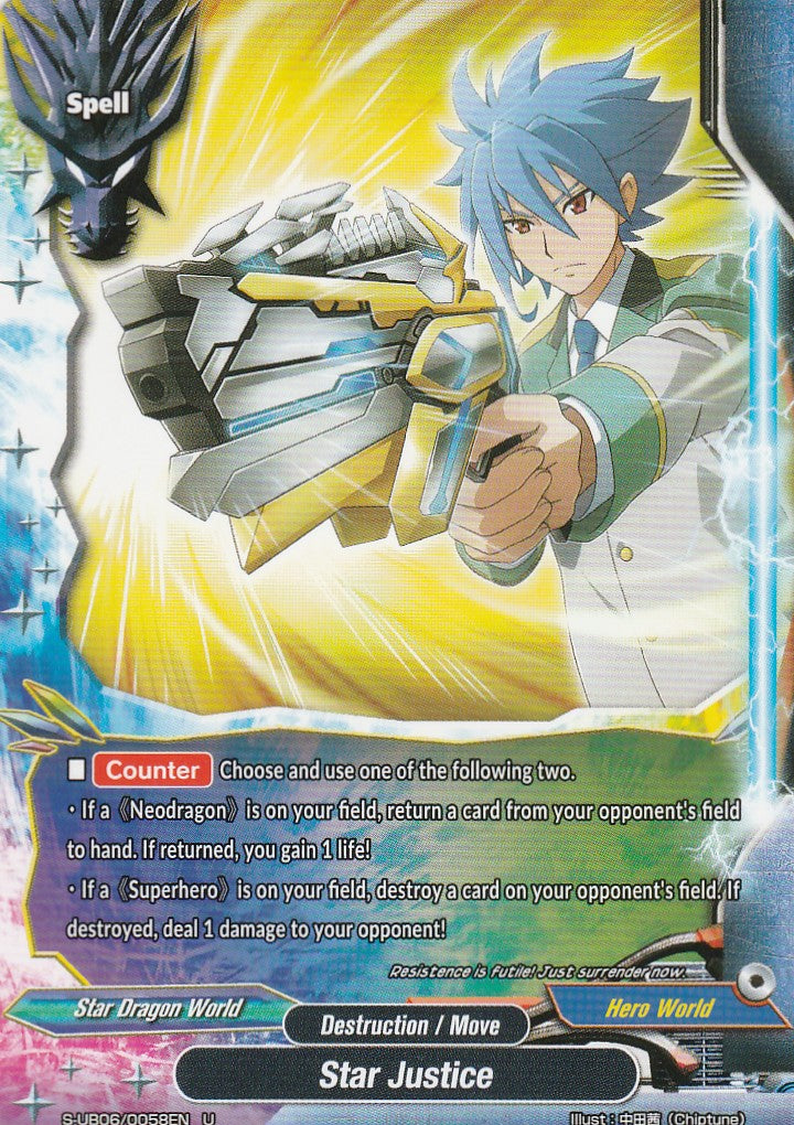 Star Justice (U)