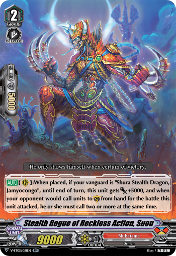 Stealth Rogue of Reckless Action, Suou
