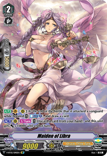 Maiden of Libra (SP)
