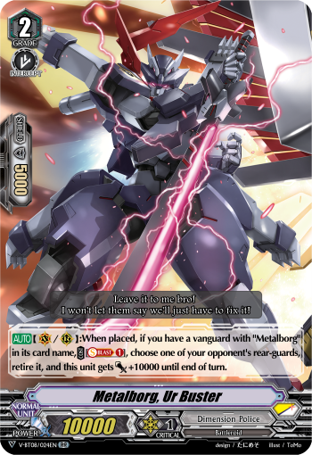 Metalborg, Ur Buster