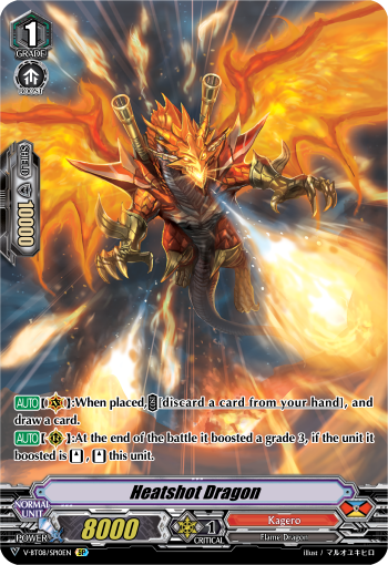 Heatshot Dragon (SP)