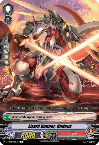 Lizard Runner, Undeux (Parallel Foil)
