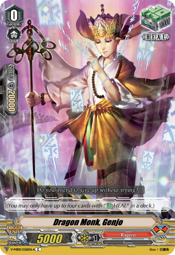 Dragon Monk, Genjo (Parallel Foil)