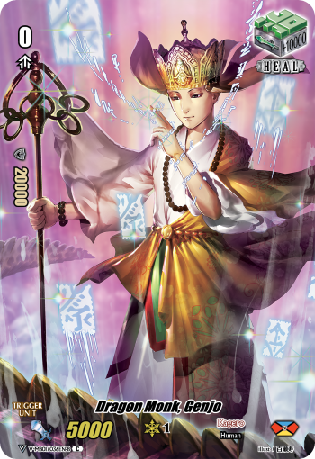 Dragon Monk, Genjo (Parallel Foil)