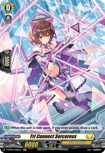 Tri Connect Sorceress (H)