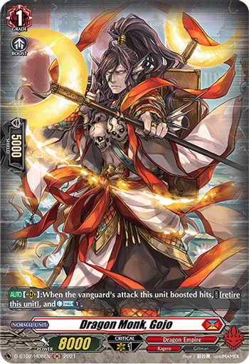 Dragon Monk, Gojo (H)