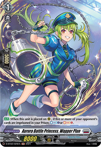 Aurora Battle Princess, Wapper Plun (H)