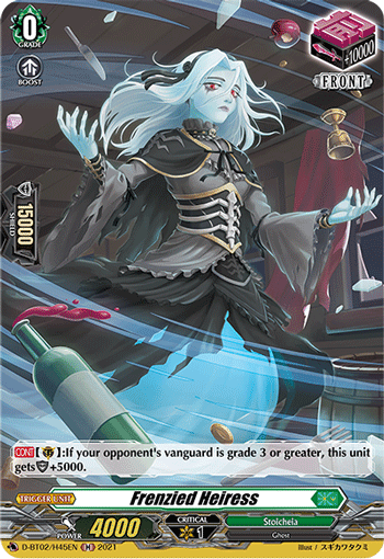 Frenzied Heiress (H)