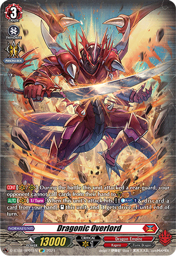 Dragonic Overlord (SP)