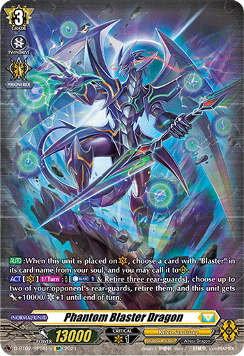 Phantom Blaster Dragon (SP)