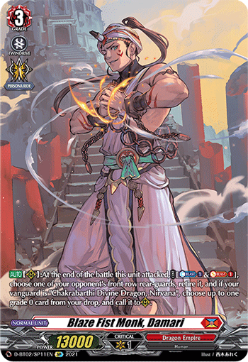 Blaze Fist Monk, Damari (SP)