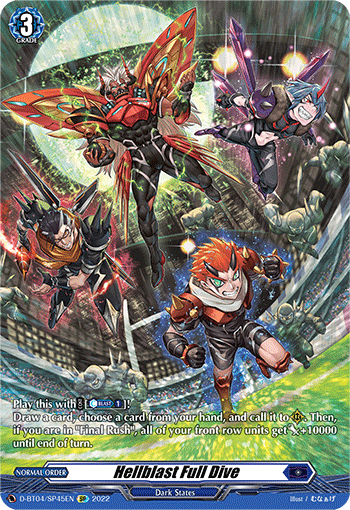 Hellblast Full Dive (SP)