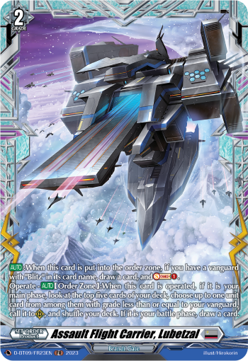 Assault Flight Carrier, Lubetzal (FR)