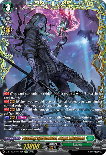 Teasing Spiritualist, Zorga Masques (FFR)