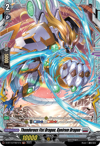 Thunderous Fist Dragon, Gyeirom Dragon (FR)