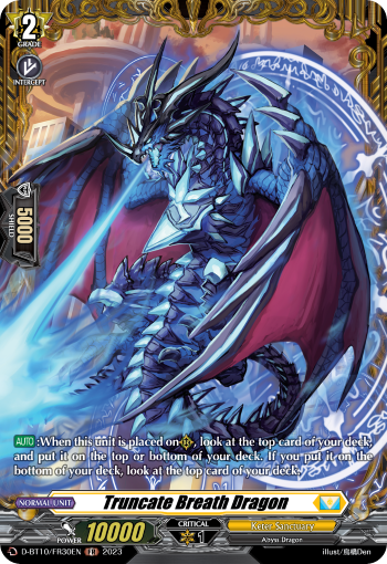 Truncate Breath Dragon (FR)