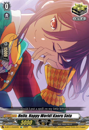 Hello, Happy World! Kaoru Seta (EX)