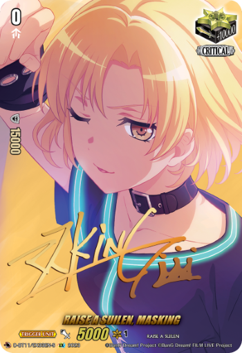 RAISE A SUILEN, MASKING (EXS)