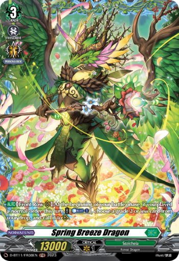 Spring Breeze Dragon (FR)