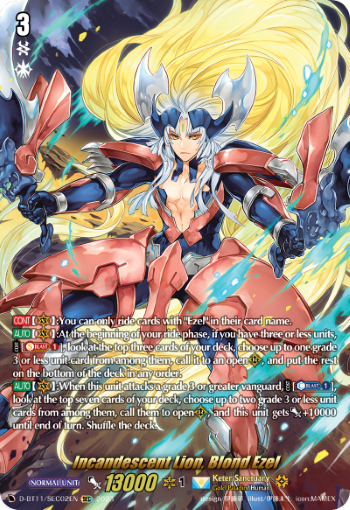 Incandescent Lion, Blond Ezel (SEC)