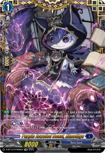Purple Jeweled Beast, Almethys (FFR)