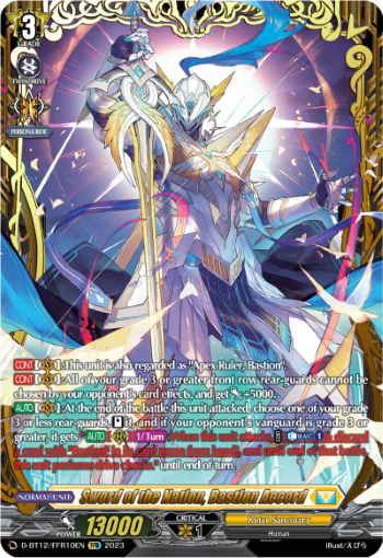 Sword of the Nation, Bastion Accord (FFR)