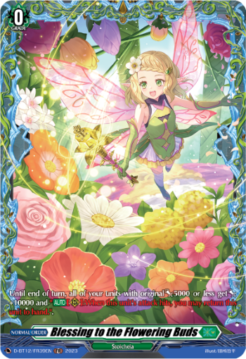 Blessing to the Flowering Buds (FR)