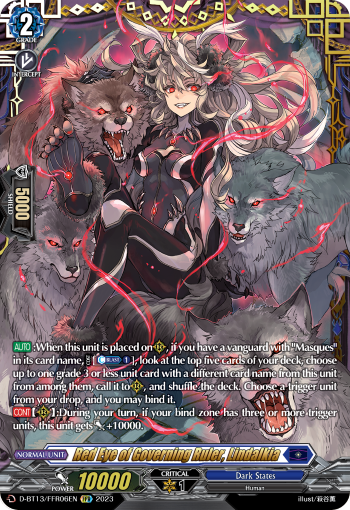 Red Eye of Governing Ruler, Lindalkia (FFR)