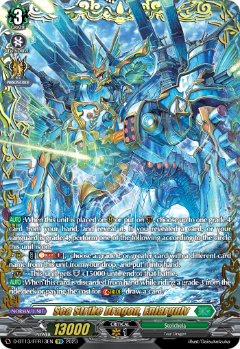 Sea Strike Dragon, Enlargulv (FFR)