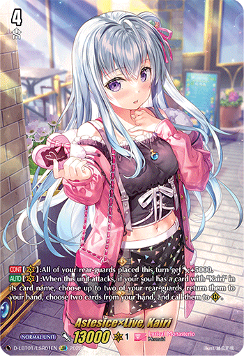 Astesice×Live, Kairi (LSR)