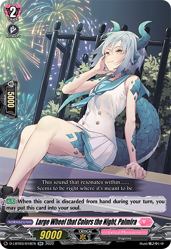 Large Wheel that Colors the Night, Palmira