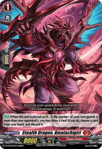 Stealth Dragon, Amatachigiri (PR)