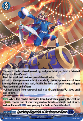Sparkling Megatrick of the Crescent Moon (PR-FOIL)