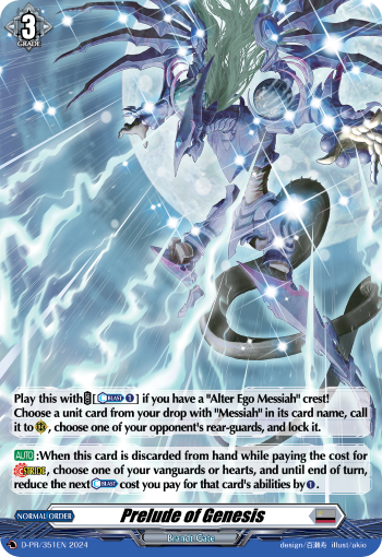 Prelude of Genesis (PR-FOIL)