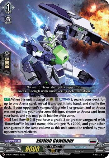 Ehrlich Gewinner (PR)