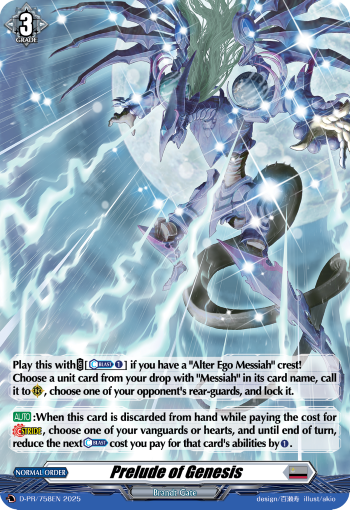 Prelude of Genesis (PR-FOIL)