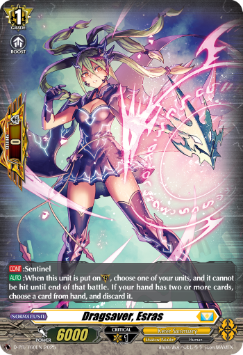 Dragsaver, Esras (PR-FOIL)